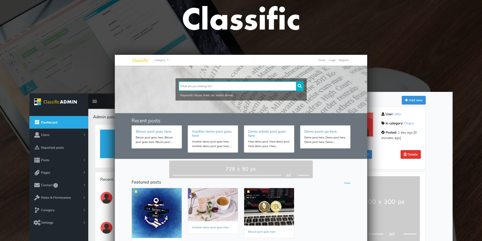 Classific script for classified site